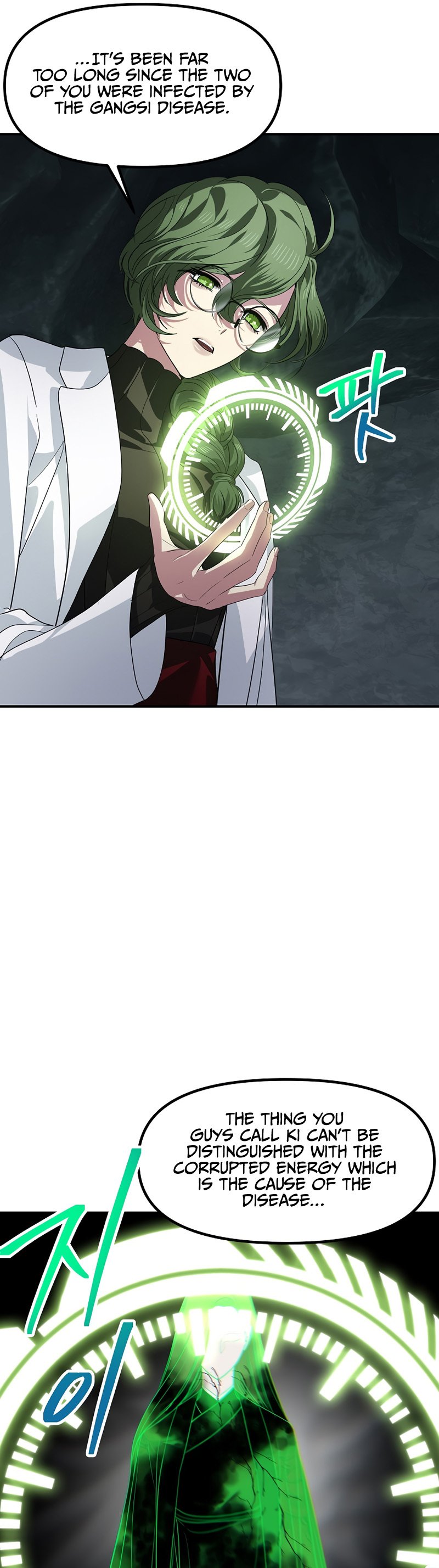 SSS-Class Suicide Hunter, Chapter 71 image 25